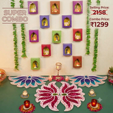 Super Saver Lakshmi Rangoli and Deep Dwar 12 Combo - Coming Soon