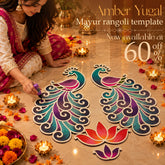 Amber - Mayur Rangoli Template