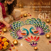 Kanak - Mayur Rangoli Template