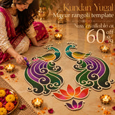 Kundan - Mayur Rangoli Template