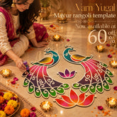Varn - Mayur Rangoli Template