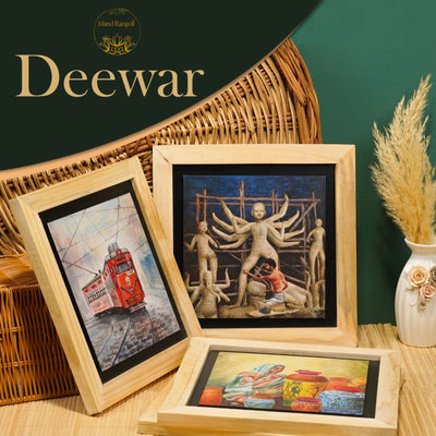 Deewar