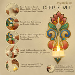 Deep Shree Set of 12  – Island Rangoli Wall Decor