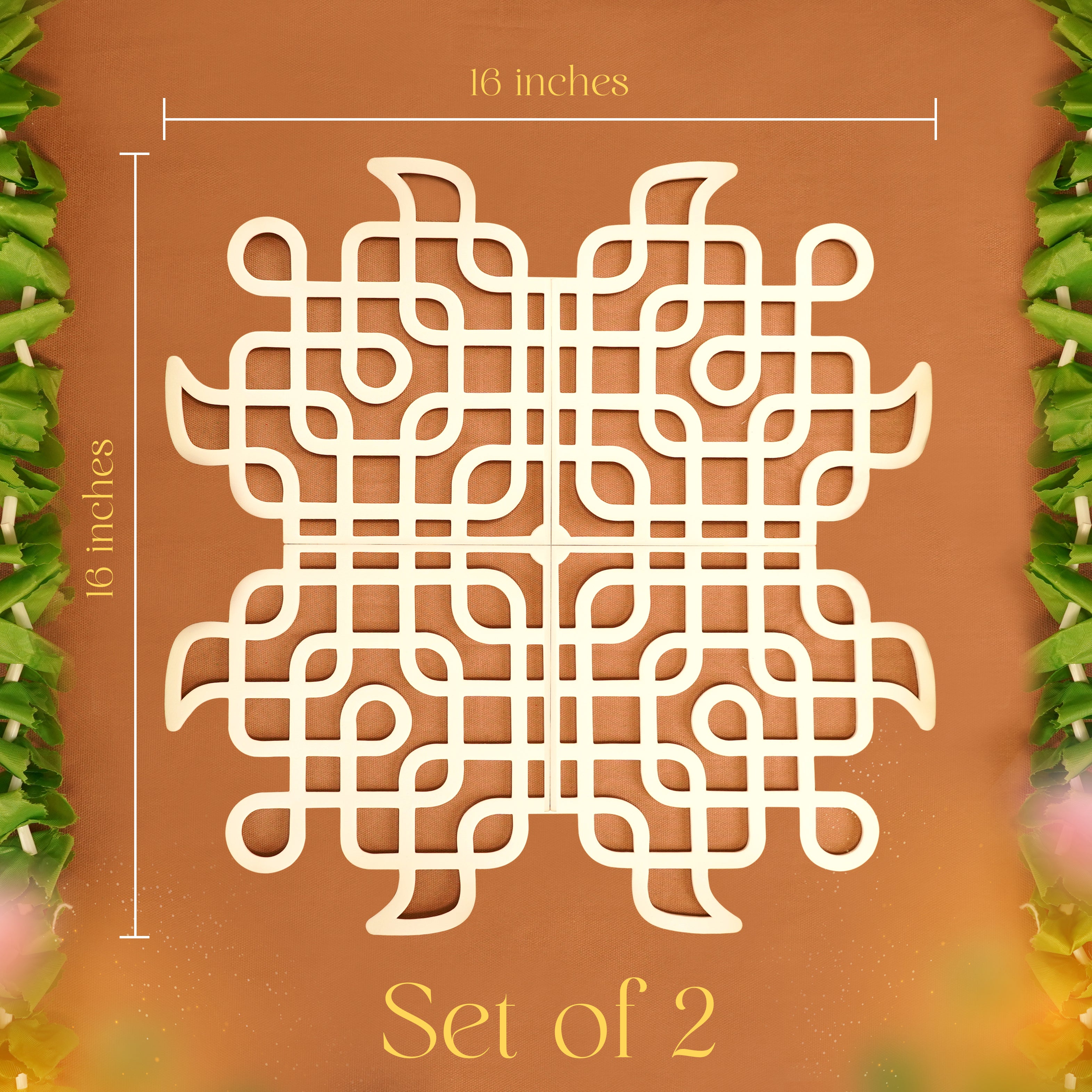 16 Inches (Set of 2)