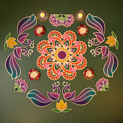 16" Utsav