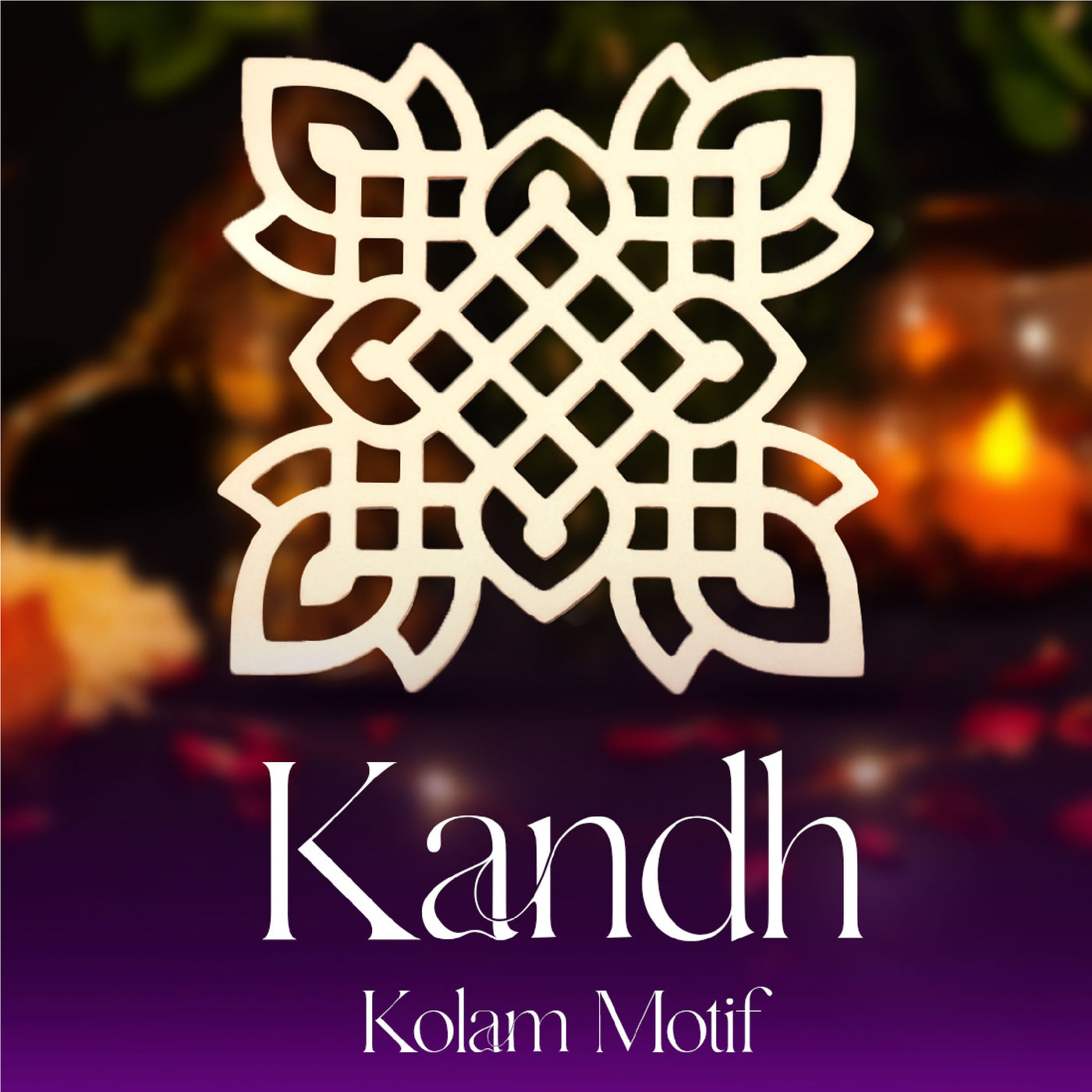 Kandh Kolam Motif - Island Rangoli's Traditional Design